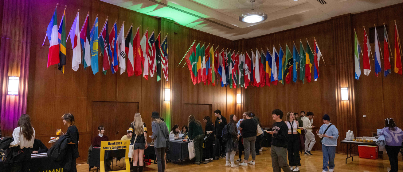 Multicultural IMU 2
